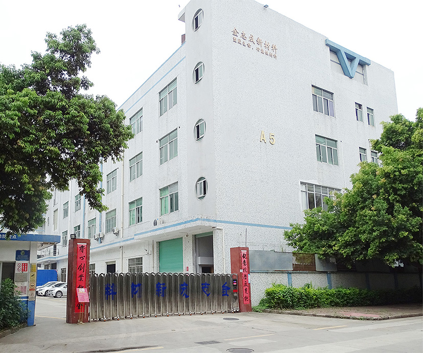 工廠直銷 PET色母粒 片材薄膜高光霧面顆粒 環保高濃度塑料母料(圖21)